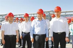 <b>蓝冠手机增强政策实施时效 加大改革开放力度</b>
