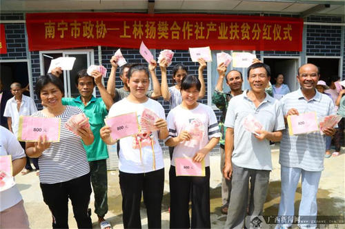蓝冠登录