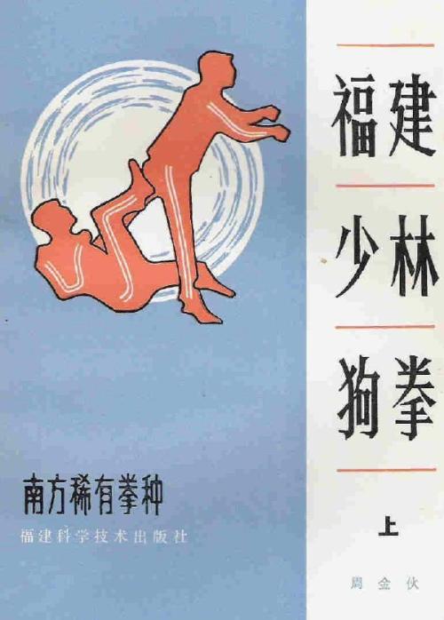 蓝冠登录