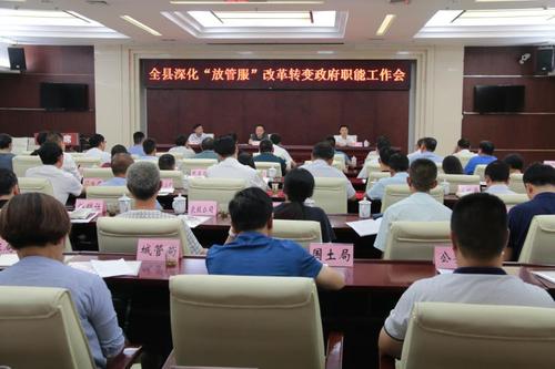 蓝冠怎么开户