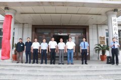 <b>蓝冠开户贵州省印发《实施意见》全力推进公益</b>