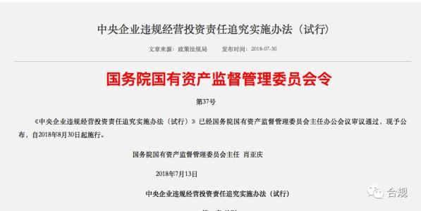 蓝冠在线注册
