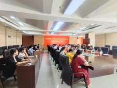 <b>蓝冠注册谌贻琴：以最坚决的态度最务实的作风</b>