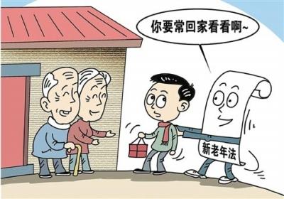 蓝冠登陆电脑线路测速
