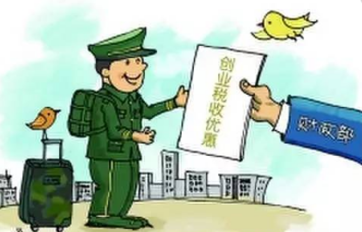 蓝冠登陆电脑线路测速