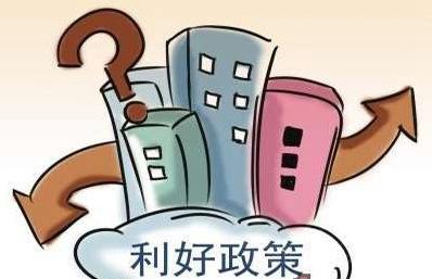 蓝冠注册