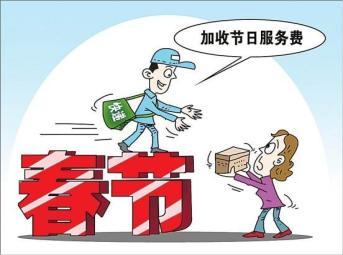 蓝冠手机网页版