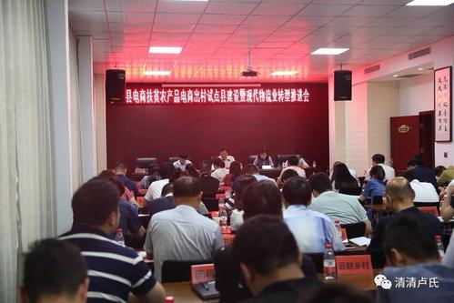 蓝冠招商,蓝冠官网