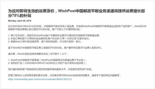 蓝冠招商,蓝冠官网