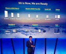 <b>蓝冠开户华为5G新产品与解决方案在伦敦亮相</b>