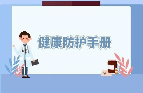 蓝冠官网,蓝冠在线注册