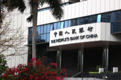 <b>蓝冠注册“五一”网联日均处理网络支付交易笔</b>
