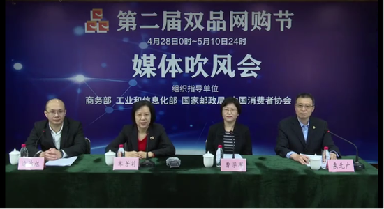 蓝冠招商,蓝冠官网
