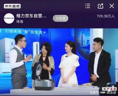 蓝冠在线注册,蓝冠官网注册地址