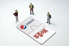 <b>蓝冠注册登录百事公司正式收购百草味 后者作为</b>