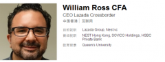<b>蓝冠首页阿里旗下Lazada换CEO 新CEO曾负责B2B</b>