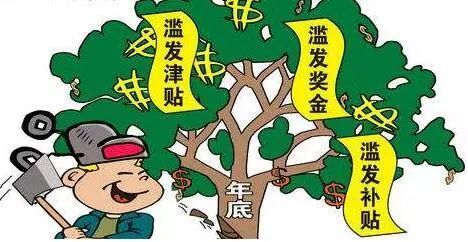 蓝冠登录,蓝冠手机网页版