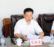 <b>蓝冠地址南宁市副市长杨鸿到高新区调研</b>