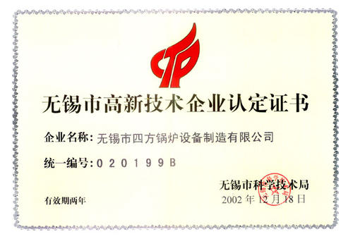 蓝冠官网,蓝冠在线注册