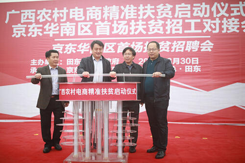 蓝冠手机网页版,蓝冠已注册入口