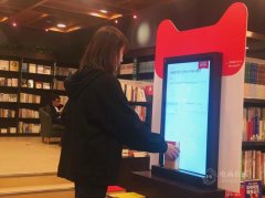 <b>蓝冠地址天猫图书消费数据 北京人爱看经管书</b>