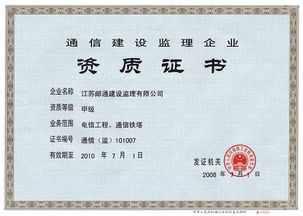 蓝冠怎么注册,蓝冠注册交流