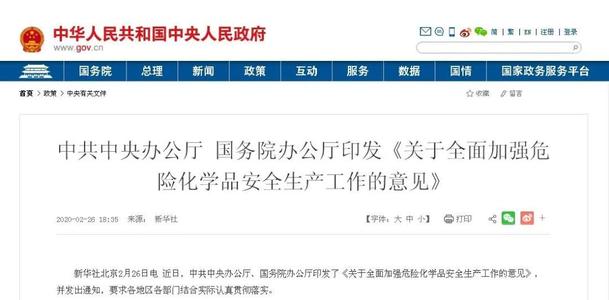 蓝冠怎么注册,蓝冠注册交流