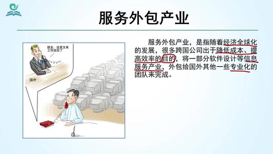 蓝冠注册,蓝冠官网注册
