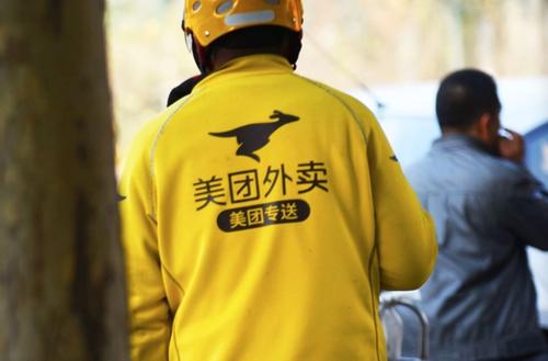 蓝冠手机网页版,蓝冠已注册入口
