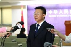 <b>注册蓝冠官方商务部服贸司负责人谈2018年1-4月我</b>