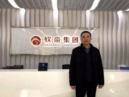 蓝冠注册链接,蓝冠怎么开户
