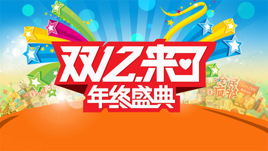 蓝冠登录,蓝冠手机网页版