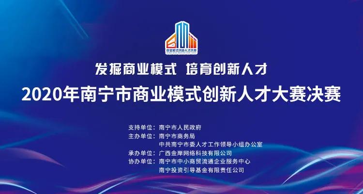 蓝冠在线注册,蓝冠官网注册地址