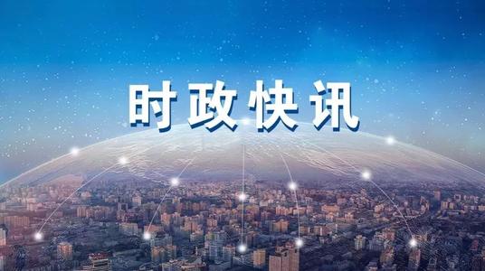 蓝冠登陆电脑线路测速,蓝冠线路测速登录中心