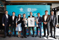 <b>蓝冠注册网址支付宝牵手欧洲杯 数十亿球迷数字</b>