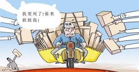 蓝冠手机网页版,蓝冠已注册入口