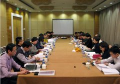 <b>蓝冠代理开户南宁市召开服务外包工作专题研究</b>