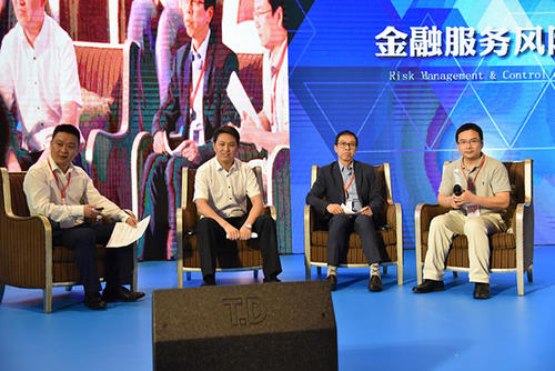 蓝冠登录,蓝冠手机网页版