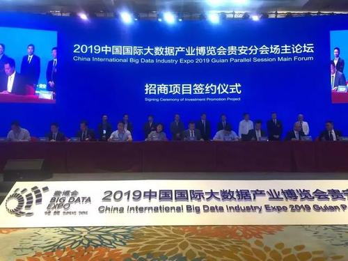 蓝冠在线注册,蓝冠官网注册地址