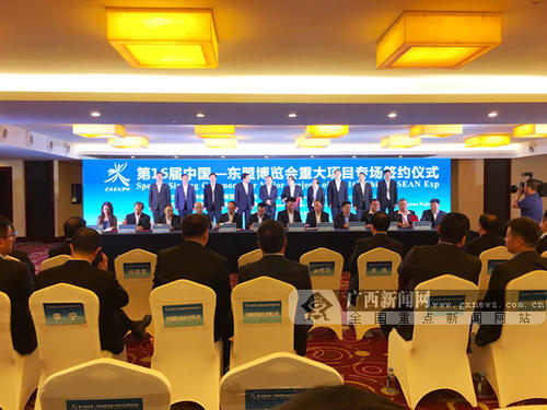 蓝冠登陆电脑线路测速,蓝冠线路测速登录中心