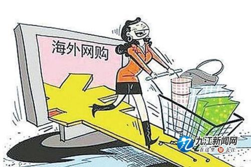 蓝冠手机网页版,蓝冠已注册入口