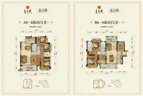 蓝冠登陆电脑线路测速,蓝冠线路测速登录中心