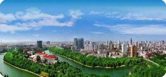 <b>蓝冠地址合肥打造国际研发服务外包交付中心</b>