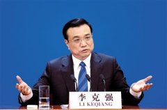 <b>蓝冠注册李克强谈深化服务贸易创新发展为何提</b>