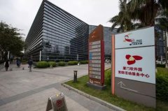 <b>蓝冠注册花溪孟关大数据及服务外包示范基地：</b>