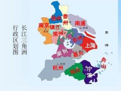<b>蓝冠注册八八战略“加速”浙江开放路 内外兼修</b>