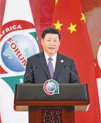 <b>注册蓝冠走出一条特色鲜明的合作共赢之路 ——</b>