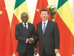 <b>注册蓝冠习近平分别会见出席中非合作论坛北京</b>