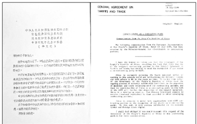蓝冠手机网页版,蓝冠已注册入口