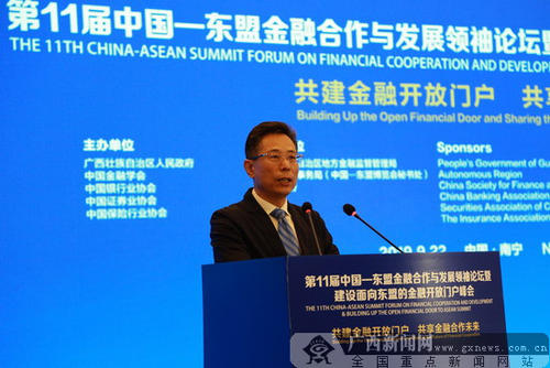 蓝冠注册链接,蓝冠怎么开户